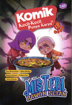 Eksemplar yang tidak tersedia cover