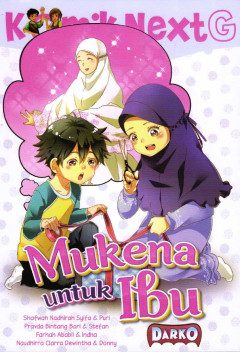 Eksemplar yang tidak tersedia cover
