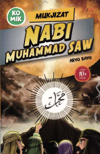 Mukjizat Nabi Muhammad SAW