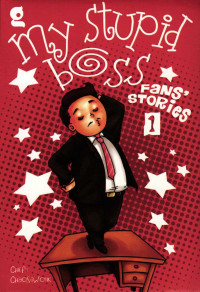 Image of My Stupid Boss