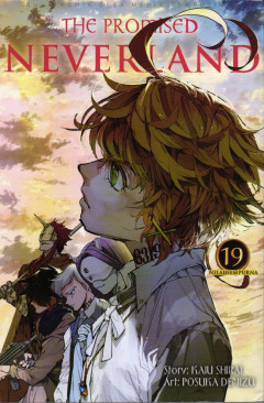 1 cover