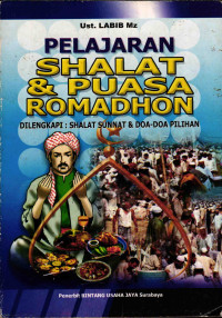 Pelajaran Shalat & Puasa Romadhon