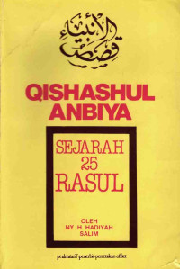 Qishahul Anbiya ( Sejarah 25 Rasul )