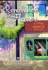 Image of Remember The Flavor