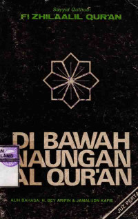 Di bawah Naungan Al Qur'an