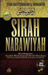 Sirah Nabawiyah
