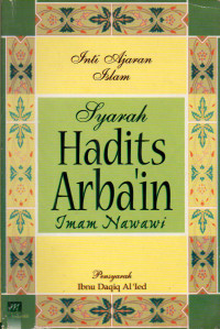 Syarah Hadits Arbai'in Imam Nawawi