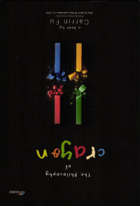 The Philosophy Of Crayon