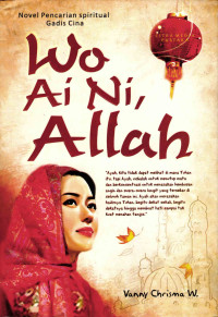 Image of Wo Ai Ni, Allah