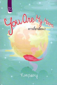 Image of Youth Adagio